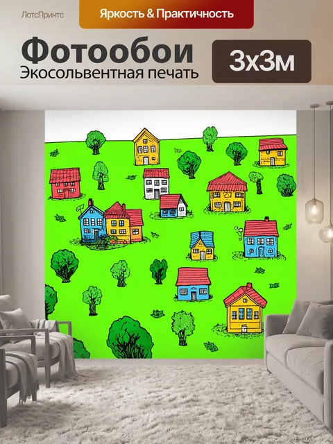 Фотообои зеленые в стиле дудл с причудливыми домами и постройками
