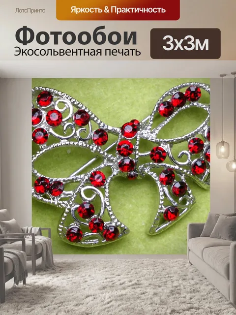 Фотообои Дамы Античная Лук Брошь