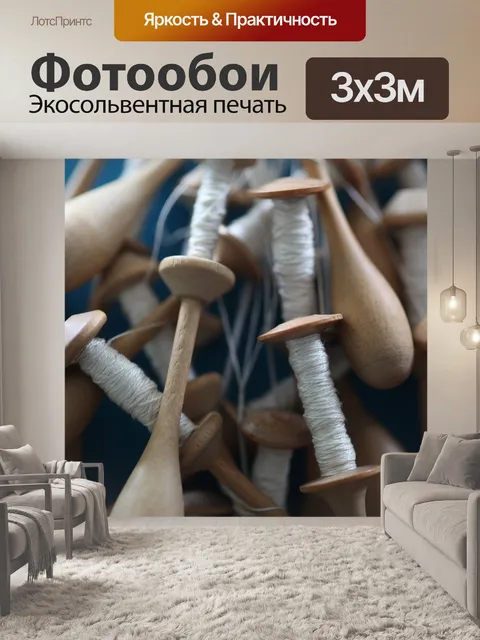 Фотообои Хлопушка