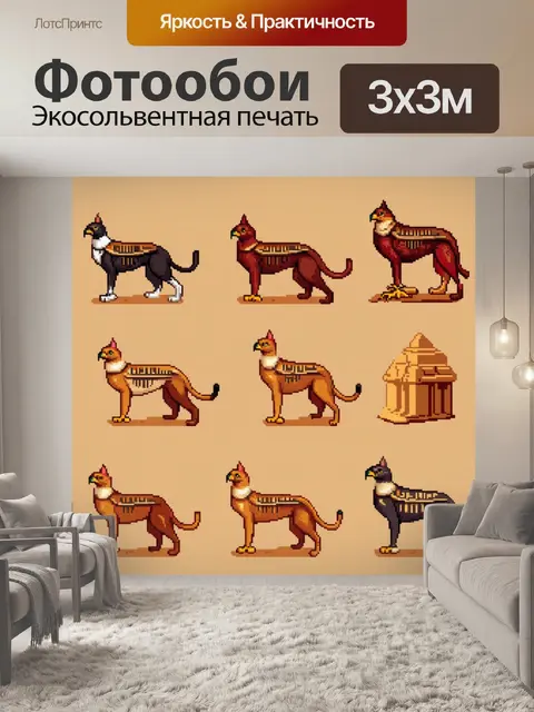 Фотообои египет в стиле флэт с изображением священных животных, таких как коты и соколы
