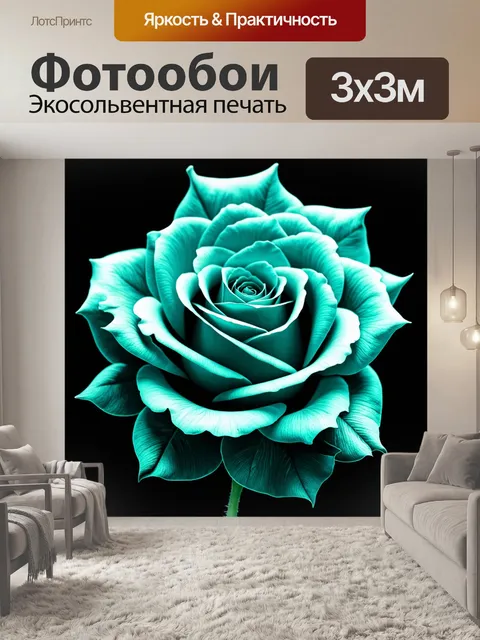 Фотообои розы в стиле аналитический рисунок, использование микроскопических деталей лепестков
