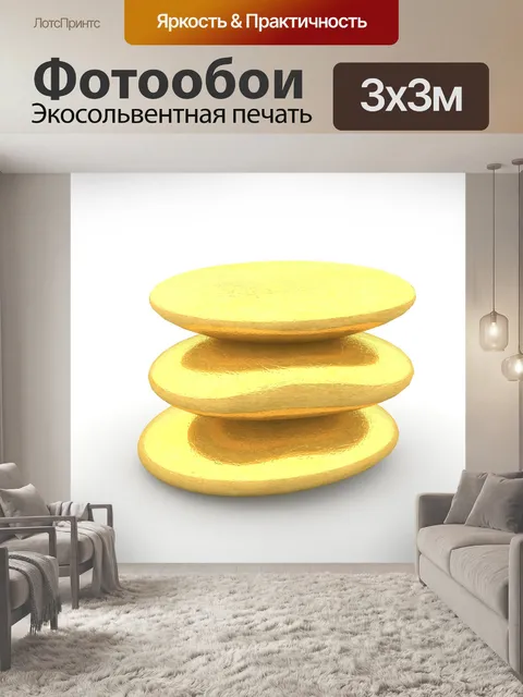 Фотообои Фэн шуй