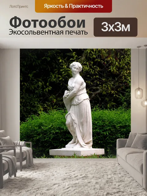 Фотообои Ангел