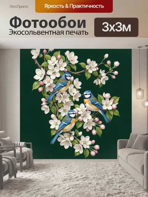 Фотообои Синицы на цветущих ветках яблони