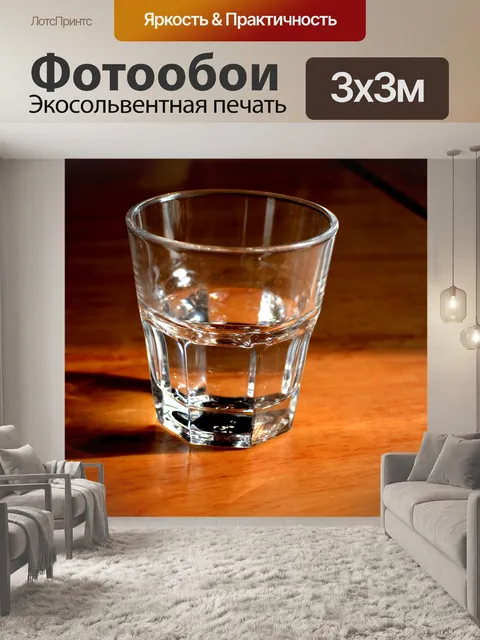 Фотообои Вода стекла
