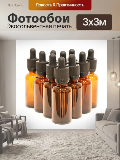 Фотообои Янтарь