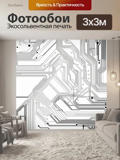 Фотообои создайте абстрактное изображение печатной платы, где элементы будут выглядеть как искусство