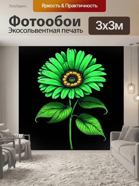 Фотообои зеленые в стиле искусство татуировки, сочетающие реалистичные цветы с абстрактными формами и линиями