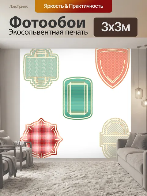 Фотообои Теги, Этикетки, Альбом для вырезок ClipA