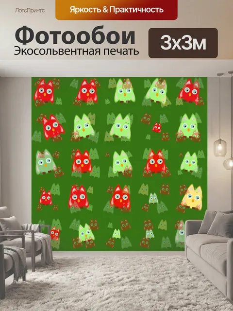 Фотообои Рождественская сова