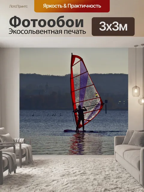 Фотообои Озеро