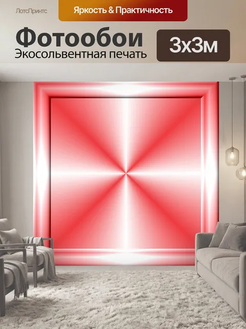 Фотообои 3d стеклянная рамка 1