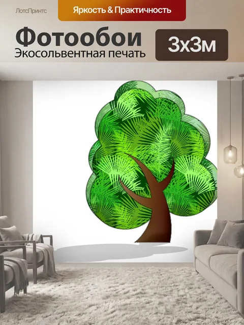 Фотообои Стилизованные сшитые деревья wShadows