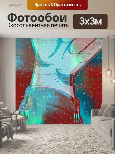Фотообои Большие пальцы руки вверх