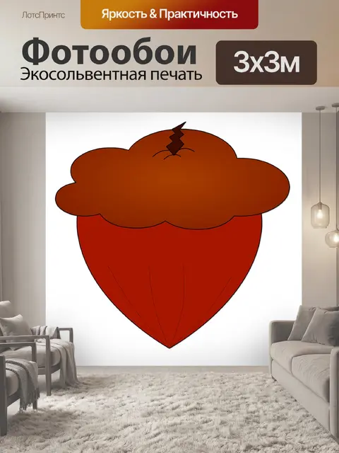 Фотообои Орехи