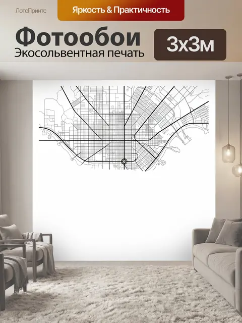 Фотообои Линейный план мегаполиса
