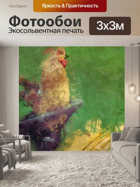 Фотообои Эскизная петушиная живопись