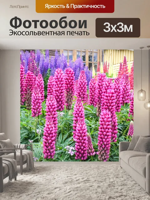 Фотообои Цветы