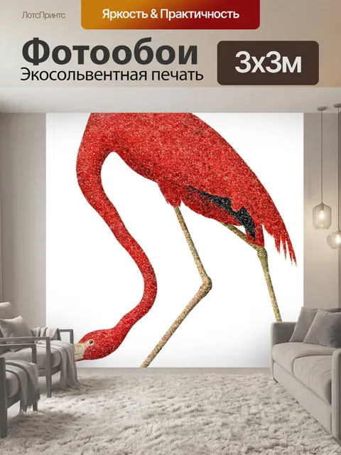 Фотообои Старинные фламинго