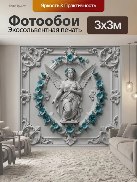 Фотообои Ангел в цветочном венке