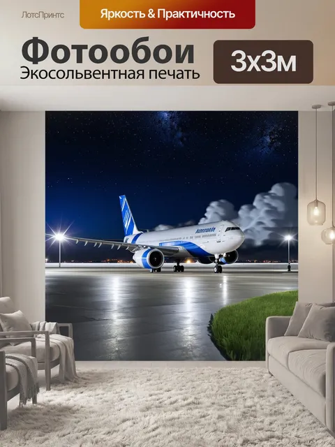 Фотообои Пейзаж тропического пляжа на закате, золотые лучи солнца пробиваются сквозь облака, отражаются в воде