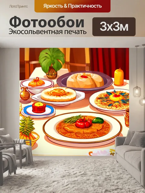 Фотообои египет в стиле вектор: сладкие и традиционные блюда древнего египта на свадебном столе