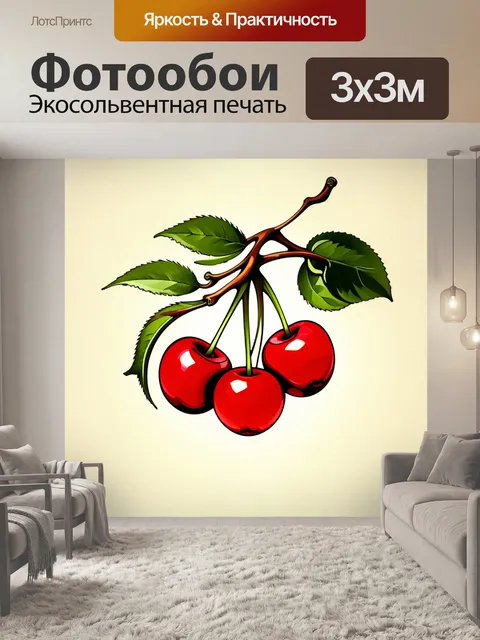 Фотообои графическая иллюстрация в стиле ар-нуво