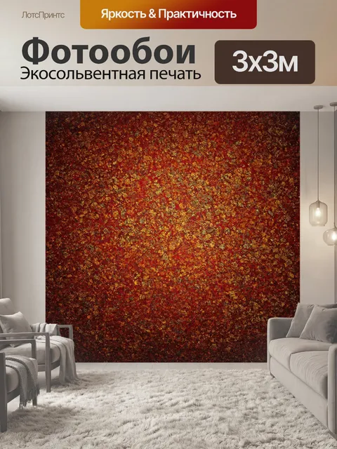 Фотообои розы в стиле викторианский, с эффектом сплошного прикрытия и цветами, гармонирующими с текстурой