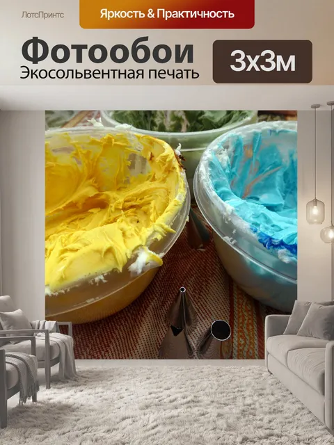 Фотообои Глазурью и обледенения Decorator Советы