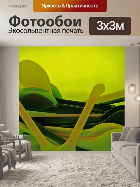 Фотообои пластиковые ложки