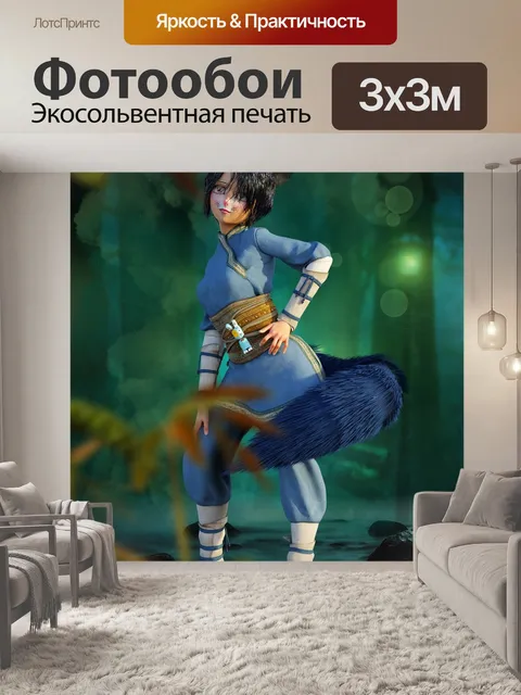 Фотообои Манга