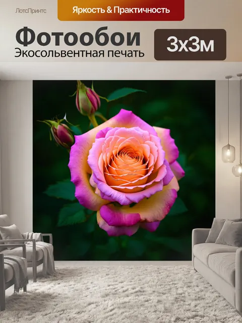 Фотообои розы в стиле тонализм, легкая текстура, подчеркивающая изысканность и утонченность