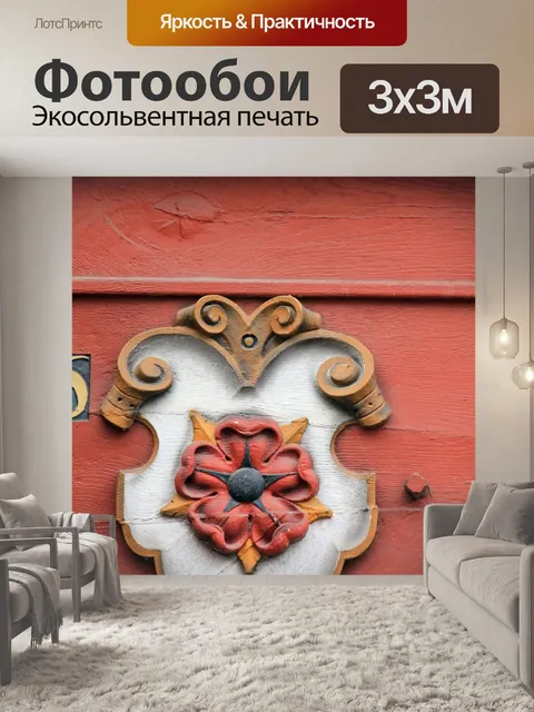 Фотообои Декор