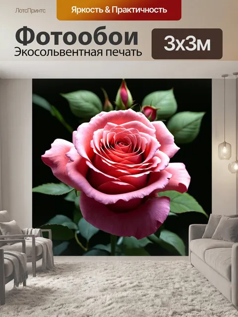 Фотообои розы в стиле рендер, сочетающие реализм и абстракцию, с насыщенными текстурами и светлыми тонами