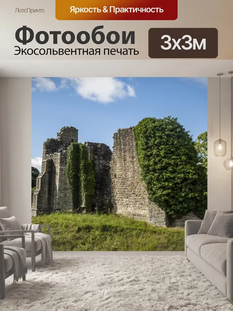 Фотообои Замок Барнард