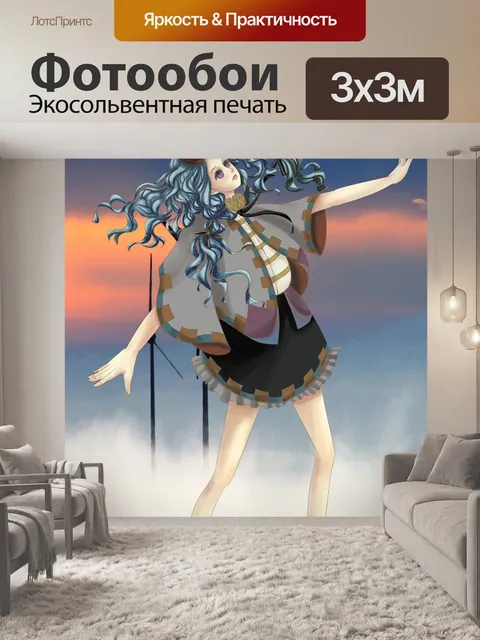 Фотообои Дева