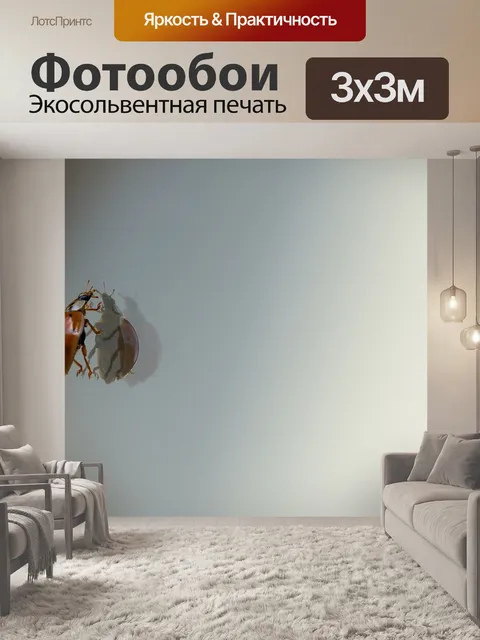 Фотообои Божья коровка
