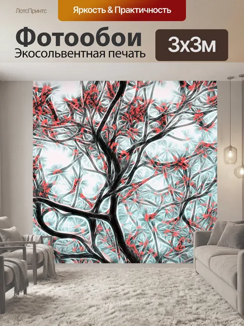 Фотообои Цветущее дерево 8