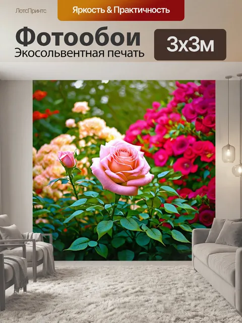 Фотообои цветы в стиле лоурен хэррис, буйное цветение роз на заднем плане, мягкий фокус и ручная работа