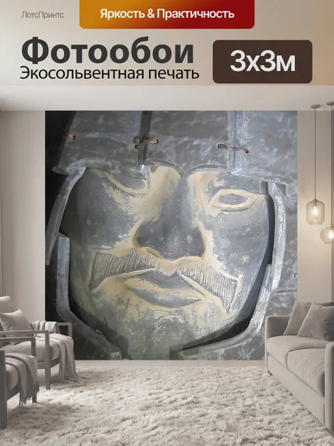 Фотообои Китайская глина реплики воин