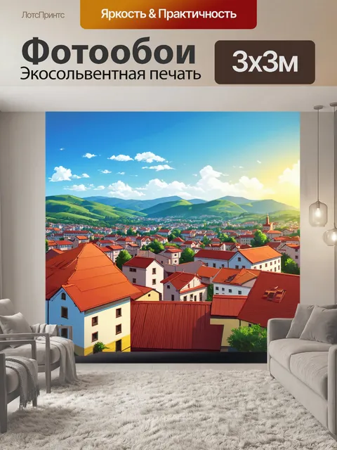 Фотообои промт: панорамный вид на дрвенград с высоты птичьего полета: крыши домов сверкают на фоне сочной зелени и…