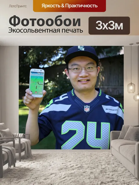 Фотообои Покемон