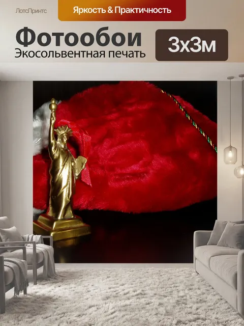 Фотообои Статуя Свободы орнамент