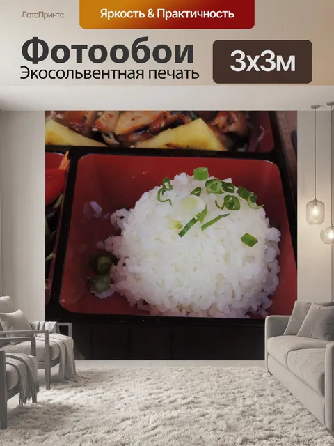 Фотообои бенто коробка суши
