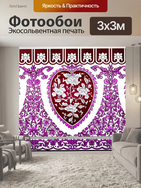 Фотообои Китайское винтажное искусство с цветочны