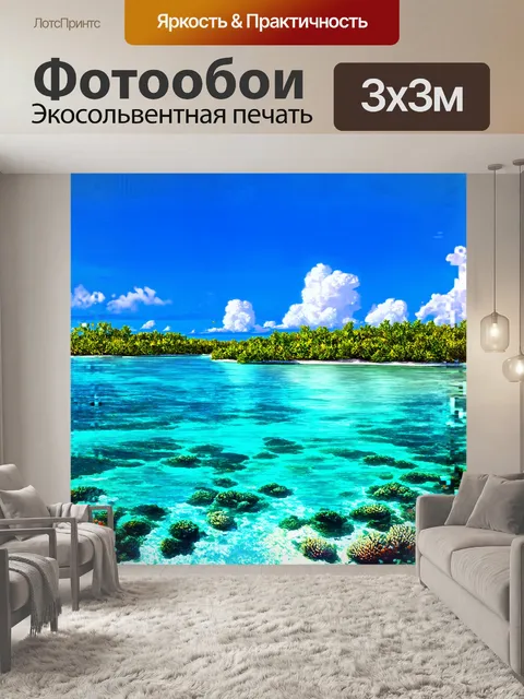 Фотообои голубое небо с пушистыми облаками