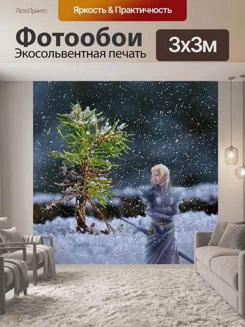 Фотообои Воин