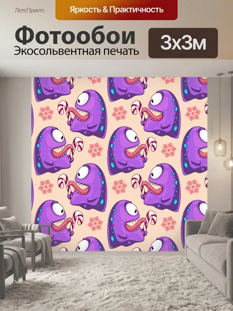 Фотообои Рождественский горизонтальный баннер