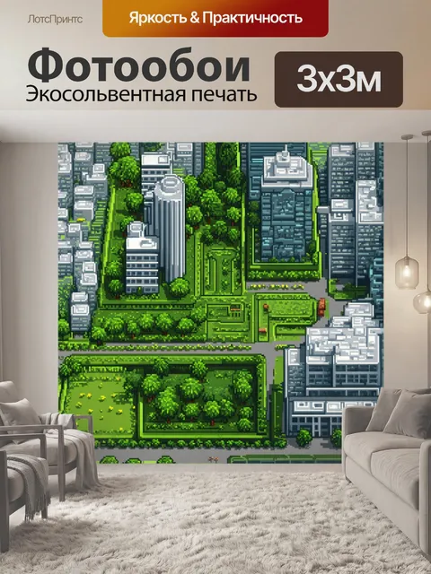 Фотообои зеленые в стиле пиксель-арт