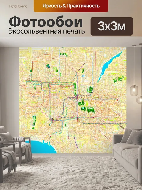 Фотообои город в стиле аналитический рисунок